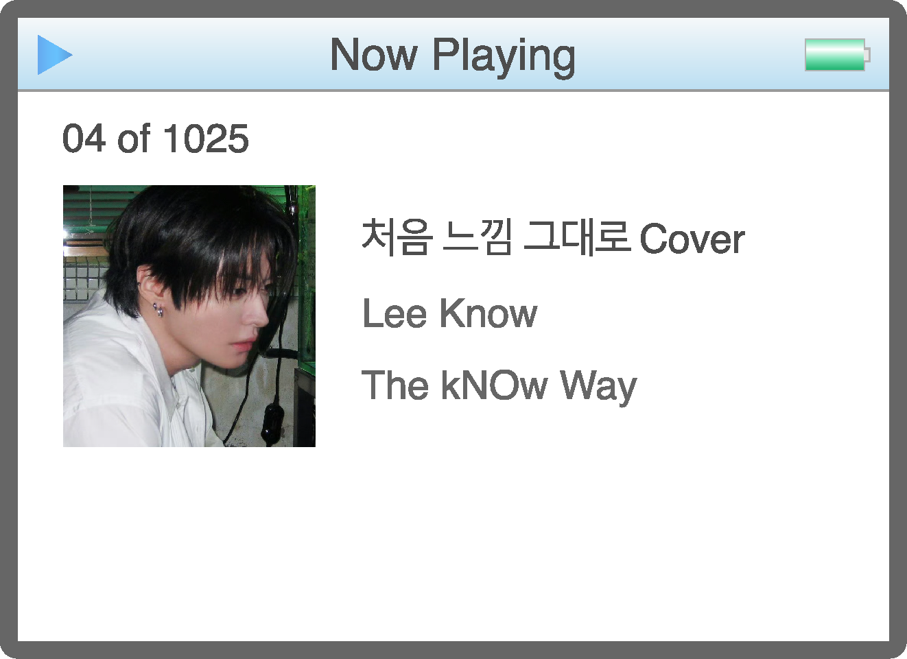Song4 UI