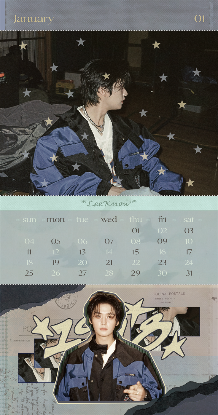 calendar 1