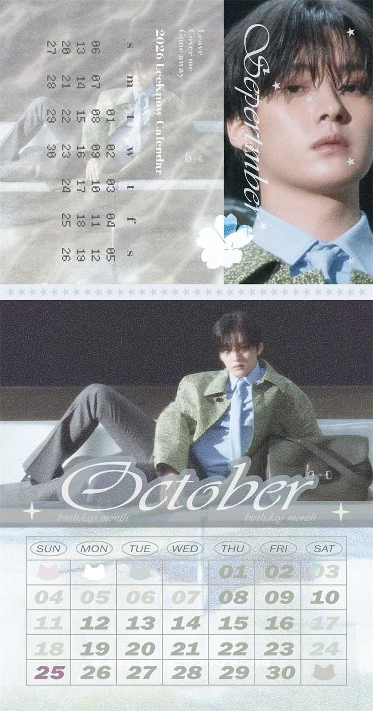 calendar 7